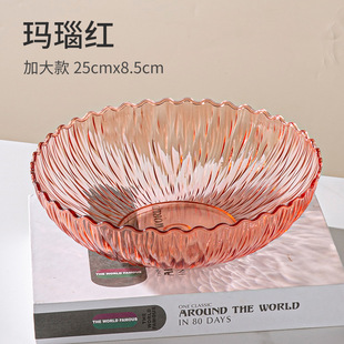 Phnom Penh Light Luxury Fruit Plate Household Living Room Coffee Table Fruit Basket Snacks Candy Pendant Plate Dried Fruit Plate Dim Pot Plate