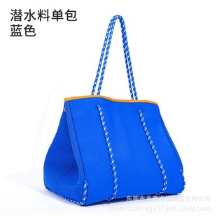 Diving Material Healthy Cloth Stripes Printed Women's Beach Bag Versatile Casual Tote Bag Color Pattern Optional