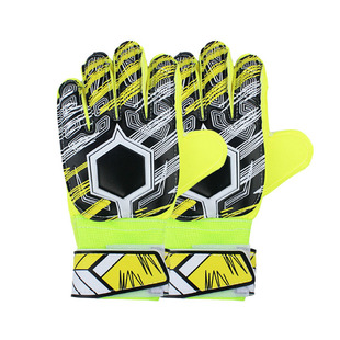 Cross-border explosive latex tape finger guard football goalkeeper gloves children adult non-slip wear-resistant goalkeeper gloves hand guard