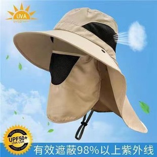 Men's Summer Hat Men's Sunshade Men's Fisherman's Hat Mountaineering Outdoor Big Brim Sun Hat All-match Women