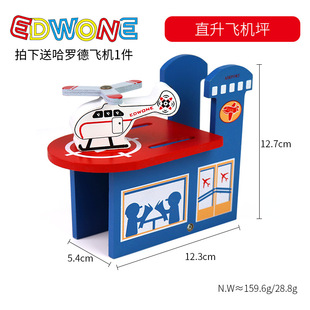 EDWONE72 Beech track spiral track train platform parallel bars crossing compatible with wooden track toys
