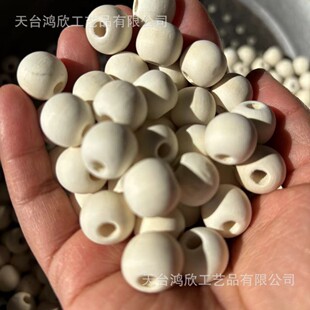 Round Wood Beads Maple Loose Beads DIY Accessories Bracelets Bracelets Jewelry Ingredients Package Cushions and Other Jewelry Manufacturers Wholesale