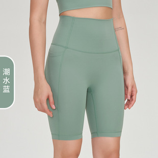 Yoga Pants Women's Hip Lifting Pants Outer Pocket Shorts Summer High Waist Shaping Pants Sports Fitness Pants