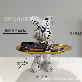 Cross-border resin generation crafts creative violent bear key storage ornaments porch living room home ornaments