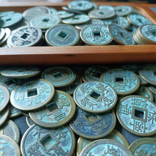 Wholesale of copper coins in bulk antique coins handicrafts thickened five Emperor money ten Emperor money 25mm