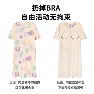 Women's Nightgown Summer with Chest Pad Short-sleeved Cute Sweet Women's Middle-aged Mom Pajamas Can be Wearing Home Clothes