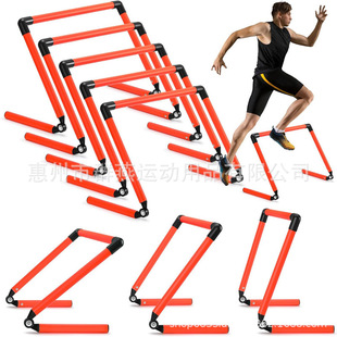 Hurdle Football Training Speed Hurdle Agile Jumping Speed Fitness Training Fitness Equipment Basketball Track and Field Hurdle