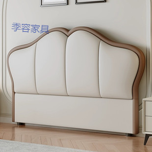 LYM Bedside Soft Bag 2024 New French Style Light Luxury One-piece Floor-standing Simple Cat Claw Leather Cream Style Double Bed Head