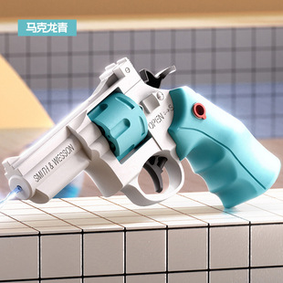 New Glock Water Gun Children's Toys Spray Water Bare Water Children's Large Capacity Pressing Continuous Faling Water Gun Wholesale