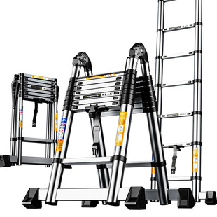 Thickened and Thickened Stainless Steel Telescopic Ladder Multi-Functional Household Stacked Ladder Bamboo Ladder Lifting Step Ladder