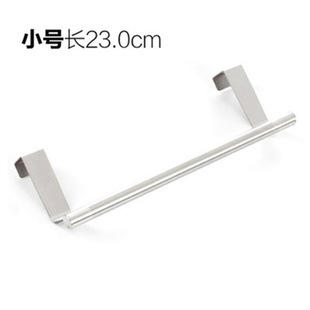 Kitchen Wall Rack Stainless Steel Household Cabinet Door Back Hanger Towel Rag Kitchen Wall Hanger