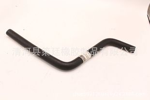 For Sailou 1.2 1.4 Water Pump Pipe Coolant Pipe Throttle Water Pipe 9013360