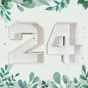KT board graduation season candy box snack box buckle assembly factory source wholesale Amazon hot numbers and letters