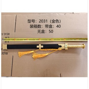 Производитель в наличии Yinlong меч Лезвие Руи меч холодное оружие Модель украшения кино и телевидение реквизит Производительность путешествия оптом
