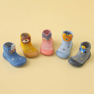 Children's floor shoes non-slip soft bottom baby floor socks baby toddler shoes early education shoes socks cartoon cute boys and girls