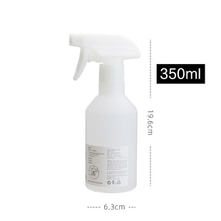 Spray Bottle Empty Bottle Spitter Household Kitchen Cleaning Alcohol Disinfection Special Bottling Fine Mist Hairdressing Small Spitter