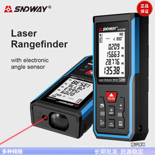 SNDWAY SHendawei HandHeld Laser Rangefinder H-d510a Infrared Measuring Instrument HandHeld Laser Digital Ruler
