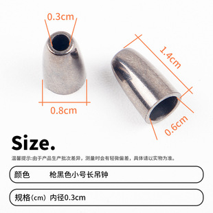 Factory direct spot supply round black and white bell with lid plastic bell rope buckle