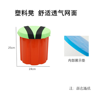 Agricultural outdoor stool foam stool portable small bench mobile stool leisure short stool tea picking garlic digging labor-saving stool