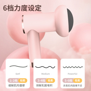 Cross-Border Body Fat Pusher Yoga Fitness Muscle Fascia Gun Powerful Sports Relaxation Massage Gun Portable Massager