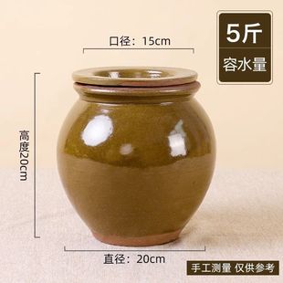 Pickle Jar Household Ceramic Lard Jar Earthenware Pickle Pickle Jar Sauerkraut Small Jar Flooded Vegetable Jar Crock Old-Fashioned