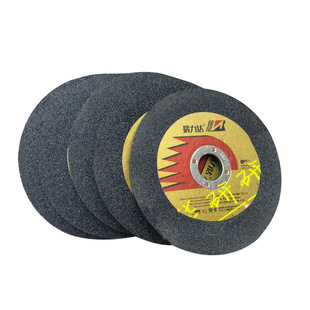 Yilida 4-inch cutting piece 105/100 ultra-thin grinding angle grinder steel metal resin grinding wheel piece