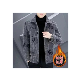 Men's Winter Coat fleece-lined Thickened Woolen Jacket Autumn and Winter New Warm Clothes Men's Short Woolen Coat