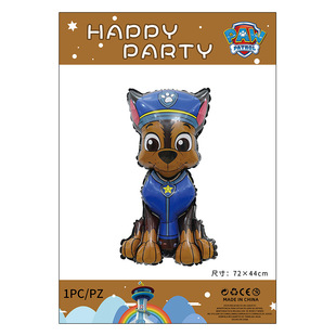 Children's Birthday Dog Team Xiaoli Daily Cartoon Aluminum Film Balloon Party Layout Wang Wang Team Single Card Packaging Balloon