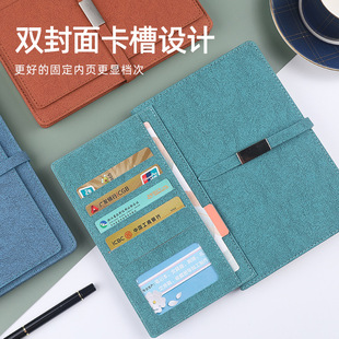A5 Notebook Gift Box suit Business Creative Double Cover Belt Buckle Notepad Enterprise Meeting Office Record Book