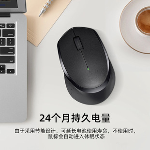 Suitable for M330 wireless mouse 2.4G mute home office laptop gifts cross-border wholesale