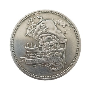 Antique Brass Silver Plated Stray Coin #7036