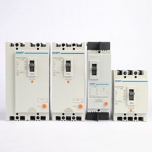 Spot wholesale Chint DZ15LE4901 40 63 100A leakage protector circuit breaker protector
