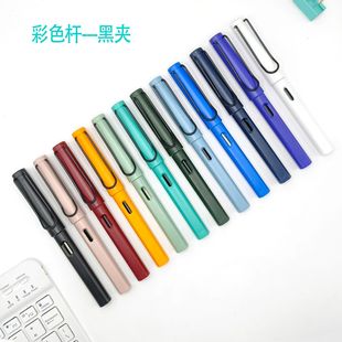 Advertising pen custom LOGO neutral pen printable high-grade business gift pen medical signature pen pen black wholesale