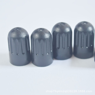 Special Plastic Valve Cap, Tire Pressure Monitoring Valve Cap, Rubber Tire Pressure Valve Special Plastic Dust Cap