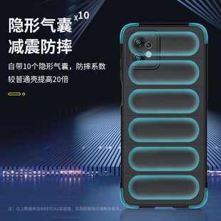 Трансграничный Противоскользящий силиконовый защитный чехол для Motorola G32 Skin Sense MOTOG32 Magic Shield, устойчивый к падению Чехол для мобильного телефона