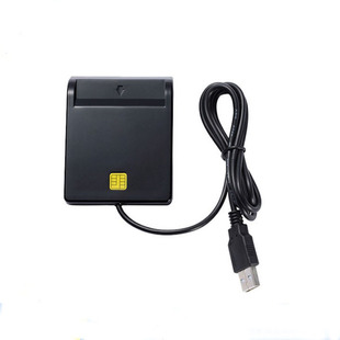 Cross-border dedicated smart card reader bank tax ID card SIM card mobile phone usb multi-function card reader hub