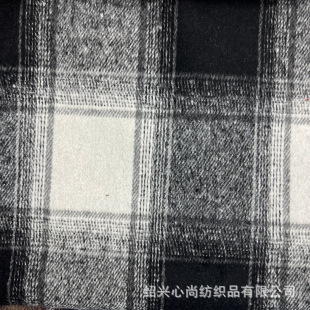 Factory Outlet Wool Chaoyang Plaid Fabric New Men's Coat Coat Shoes and Hats Luggage Fabric