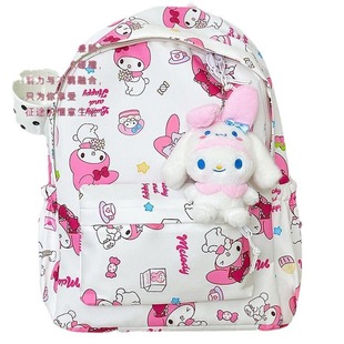 Cute Girl's Schoolbag Middle School Students' Lightweight Travel Backpack Primary School Girl's Travel Mend Lessons Yugui Dog Backpack