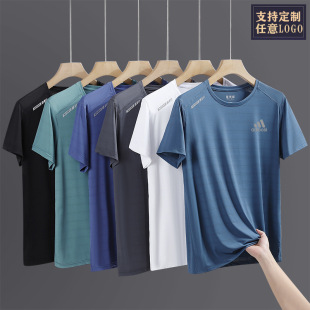 Summer Ice Silk Short Sleeve Couple's Ice Breathable Quick-drying Loose Comfortable plus size Round Neck T-shirt Printable LOGO