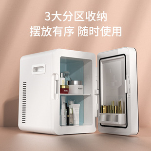 8L Mini Car Home Dual-use Refrigerator Household Dormitory Student Refrigeration Single Dormitory Small Refrigerator Others