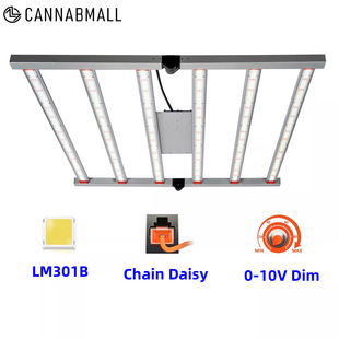 Folding plant growth lamp octopus full spectrum led plant lamp high power High shed fruit and vegetable planting fill light