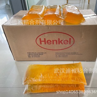 Genuine German Henkel TECHNOMEL PS 8082 Environmentally Friendly Non-irritating Medical Cold Compress Glue Wholesale