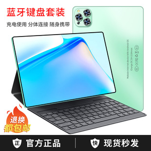 Новый 2025 новый 14-дюймовый 4K HD экран All-Netcom G Call Студент обучающий игровой планшет