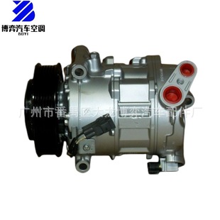 Для AC Compressor Chrysler Dodge Chrysler автомобильный кондиционер компрессор