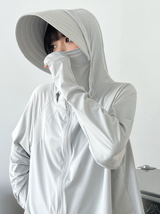 Luxi UPF50 Ice-sensitive Detachable Hat-brim Sunscreen Clothing Women's UV-proof Cape Cape Coat D20