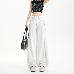 Tencel Wide Leg Jeans Women's Summer light blue High Waist Slimming Loose Dosing Long Leg Straight Pants