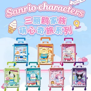Конструктор Sanrio с чемоданом: Куломи Милоди Синаморолл