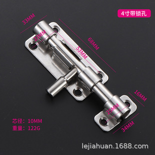 304 stainless steel wood doors and windows toilet latch door lock anti-theft thickened door bolt latch lock open F-shaped latch