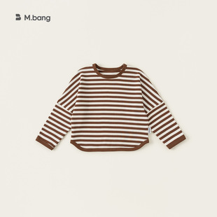 Yubao Children's Wear Children's Striped Long-sleeved T-shirt Boys' Dropped Shoulder Girls' Base Shirt Top Autumn New QY24045