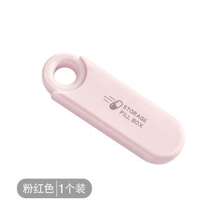 Portable Carry-on Medicine Box One Day Morning, Middle and Evening Tablets Sub-box Mini Small Box Carrying Medicine